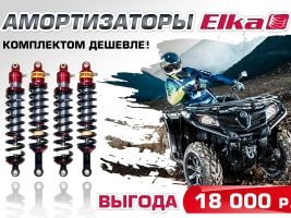 фото новости