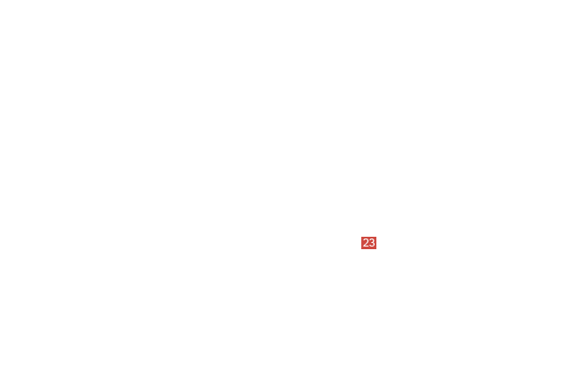 винт