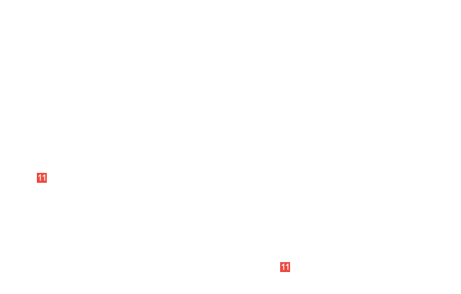 винт