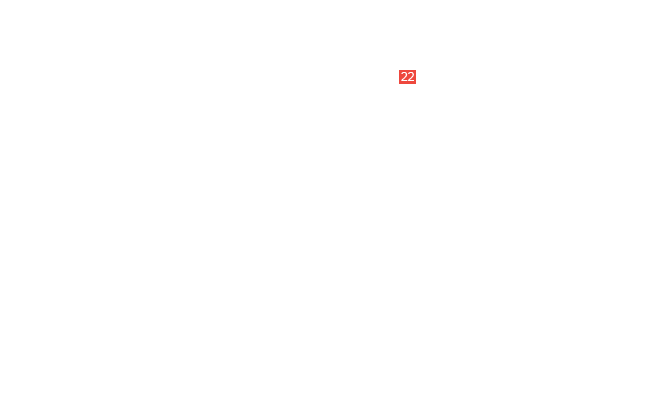 шланг