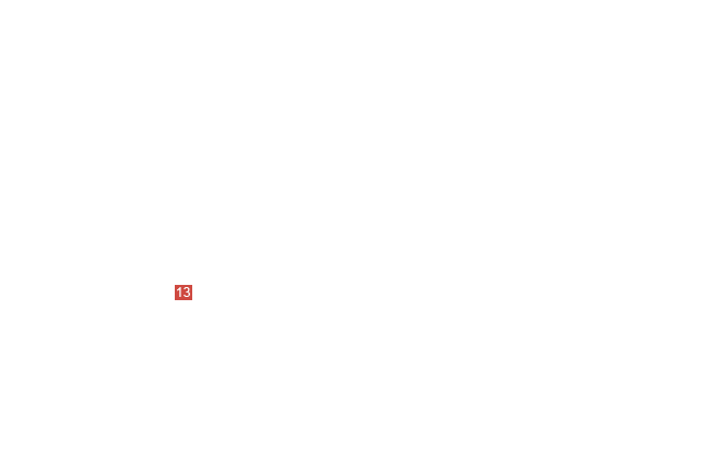 шланг