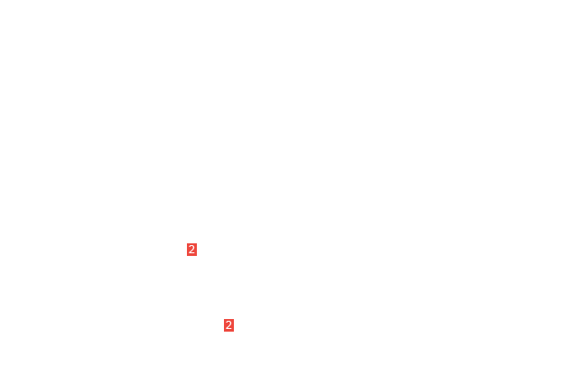 подушка топливного бака, передняя