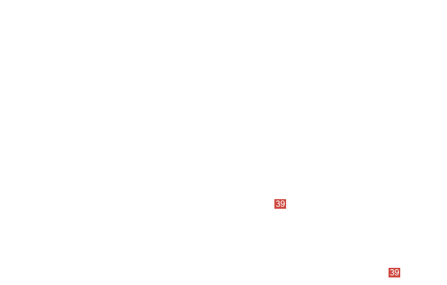палец