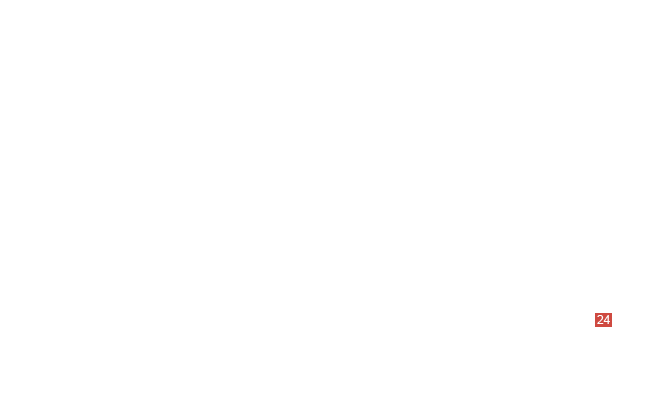 штифт