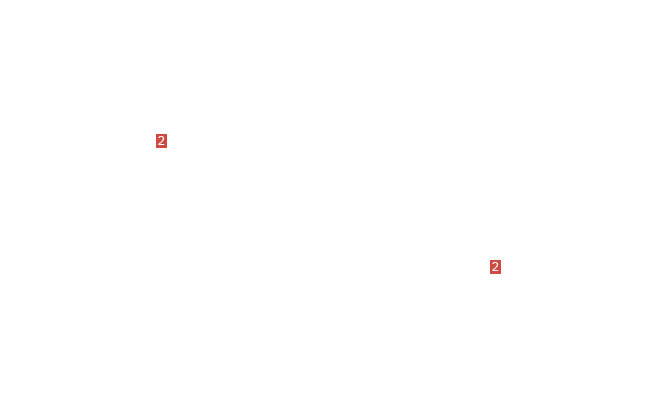 задний холдер