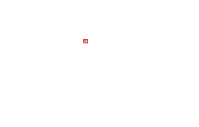 винт