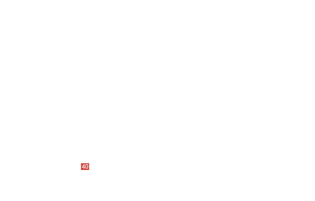 винт