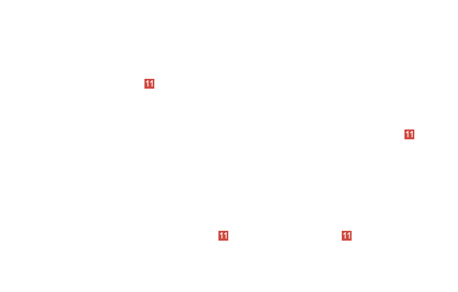 стопорное кольцо