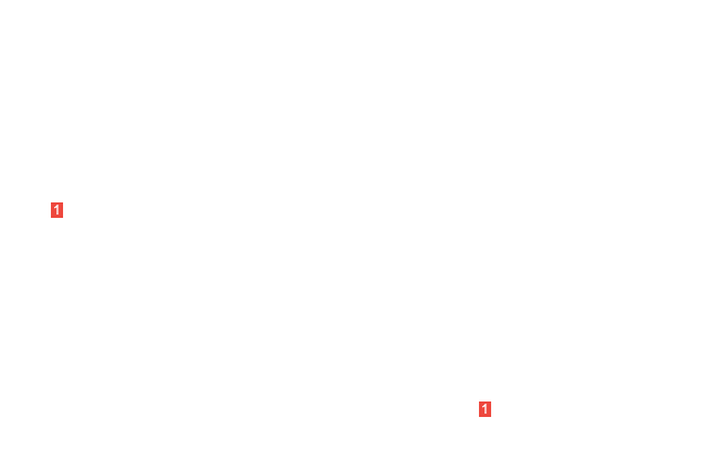 успокоитель цепи