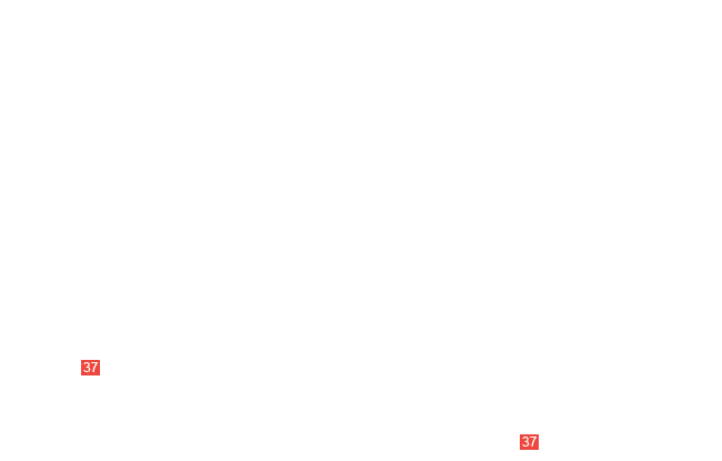 шплинт