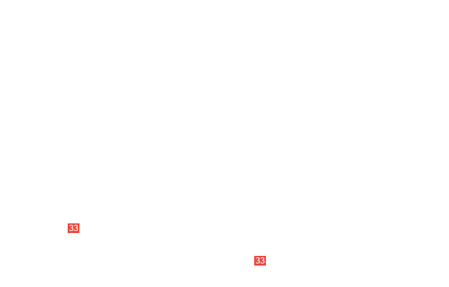 демпфер