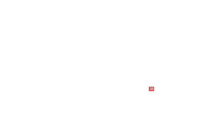 трубка соединительная