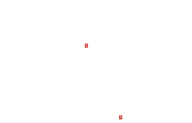 облицовка багажной площадки