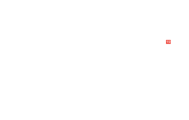 провод