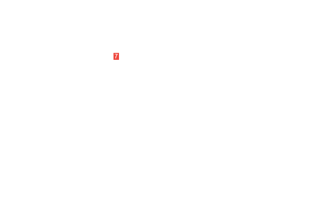 панель боковая правая (красный / FORCE RED)