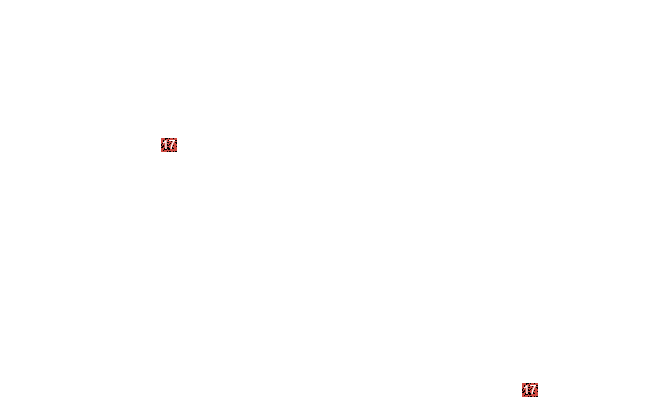 болт