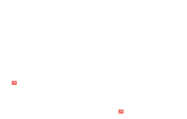 облицовка внешняя правая (серый / GALAXY GRAY)