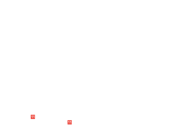 пылезащитное кольцо