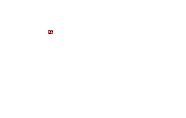 винт