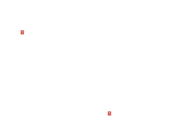 болт