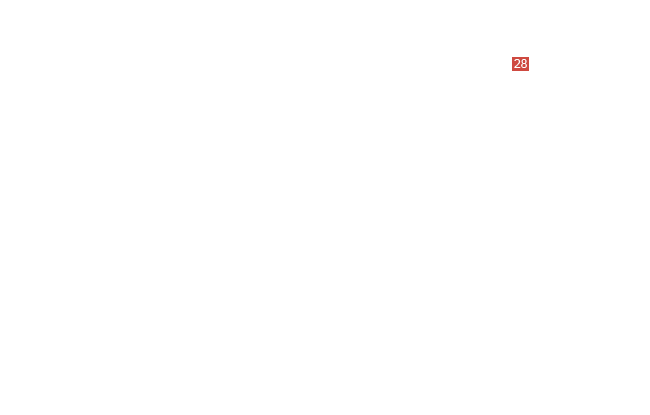 винт