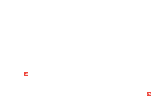 шплинт