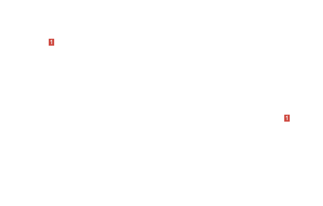 балансир руля