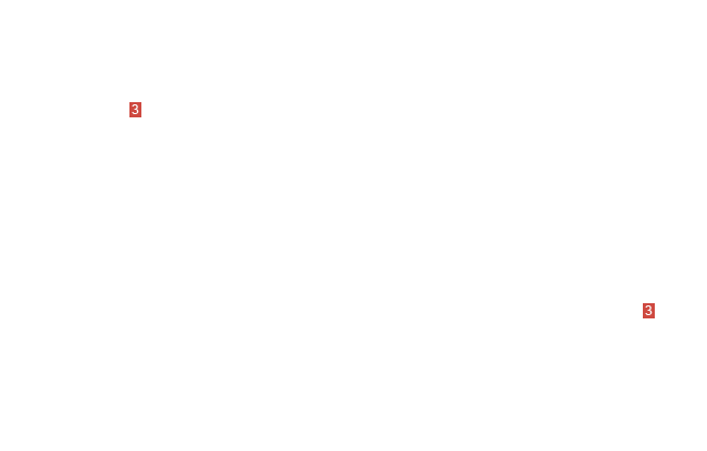 балансир руля