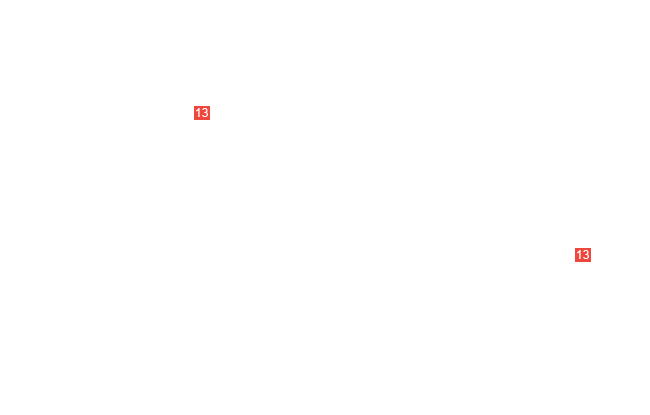 винт