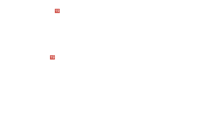 шланг
