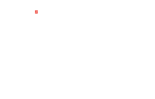 направляющая