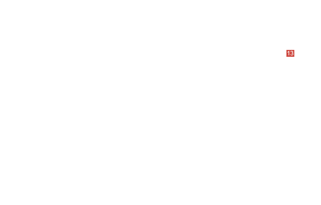 штифт