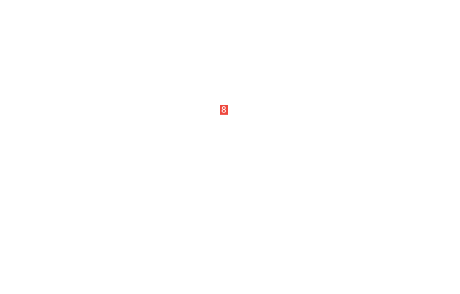 шланг