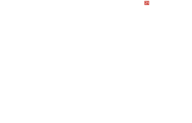 винт