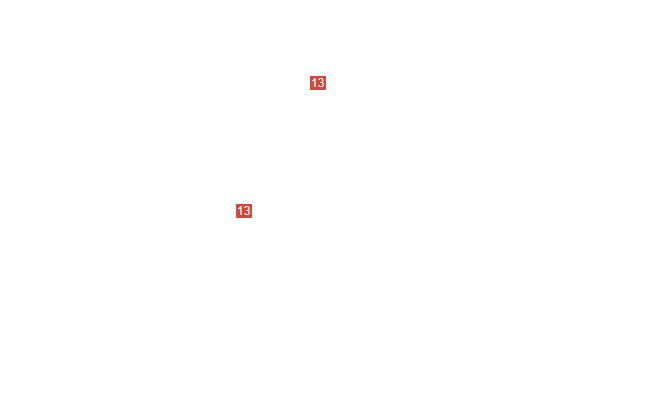 шланг
