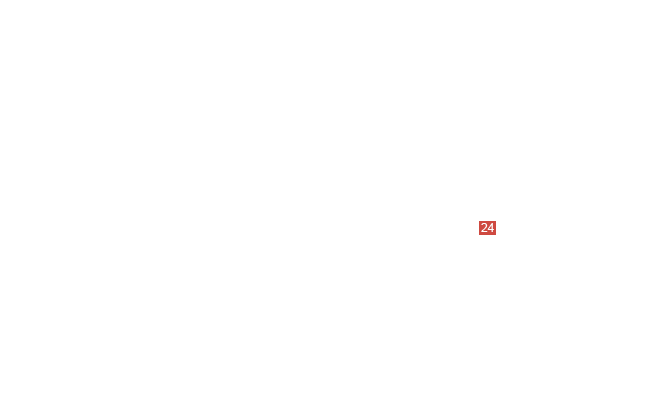 шланг