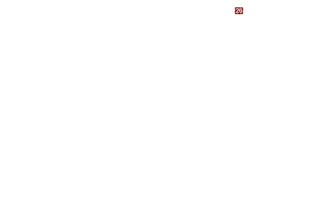 втулка