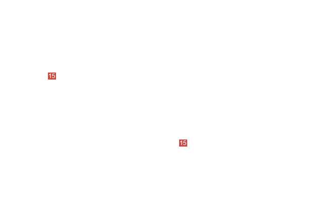 винт