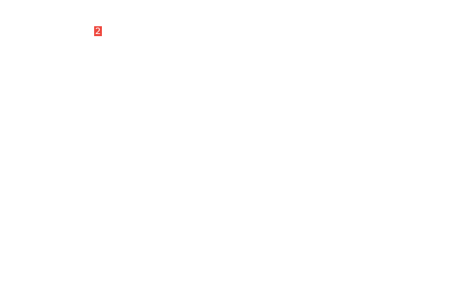 направляющая