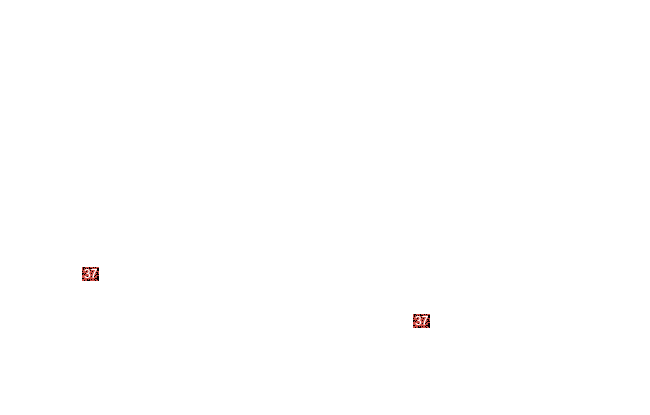 гайка
