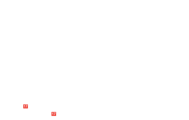 винт