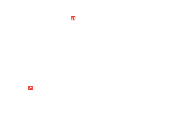 накладка подножки, правая