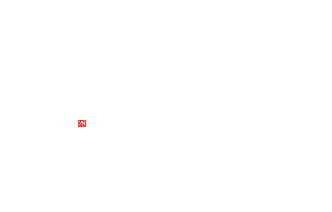 винт