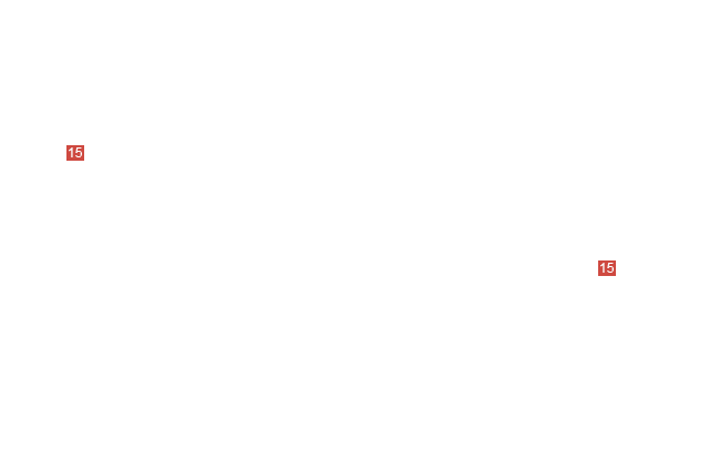 балансир руля