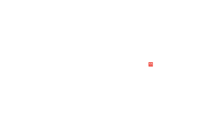 замок сиденья