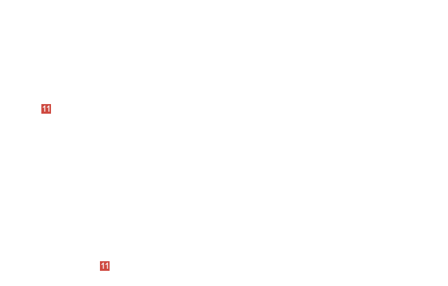 болт