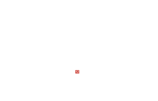 подстаканник