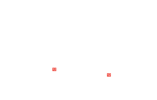 тяга рулевая