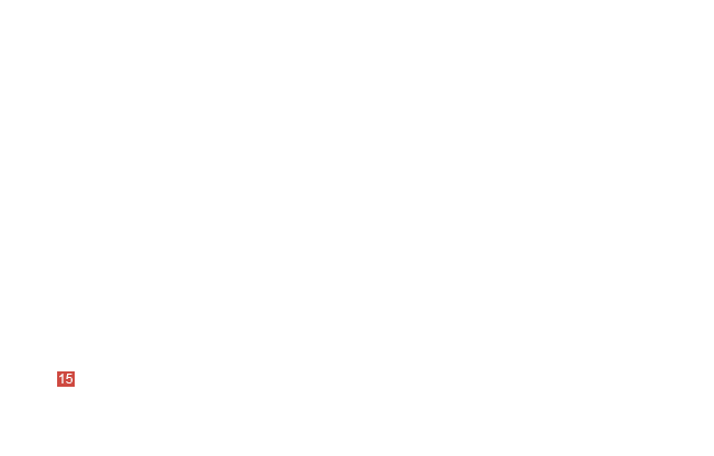 шильда