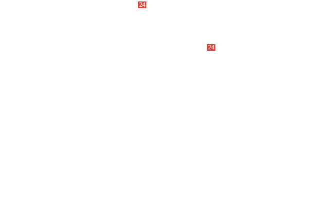 тяга привода замка откидного борта